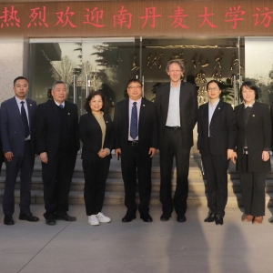 开拓国际交流新契机—南丹麦大学来访我校