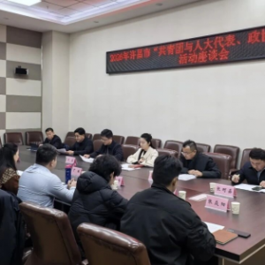 许昌市政协委员张珂嘉 写好“双向赋能”的履职答卷